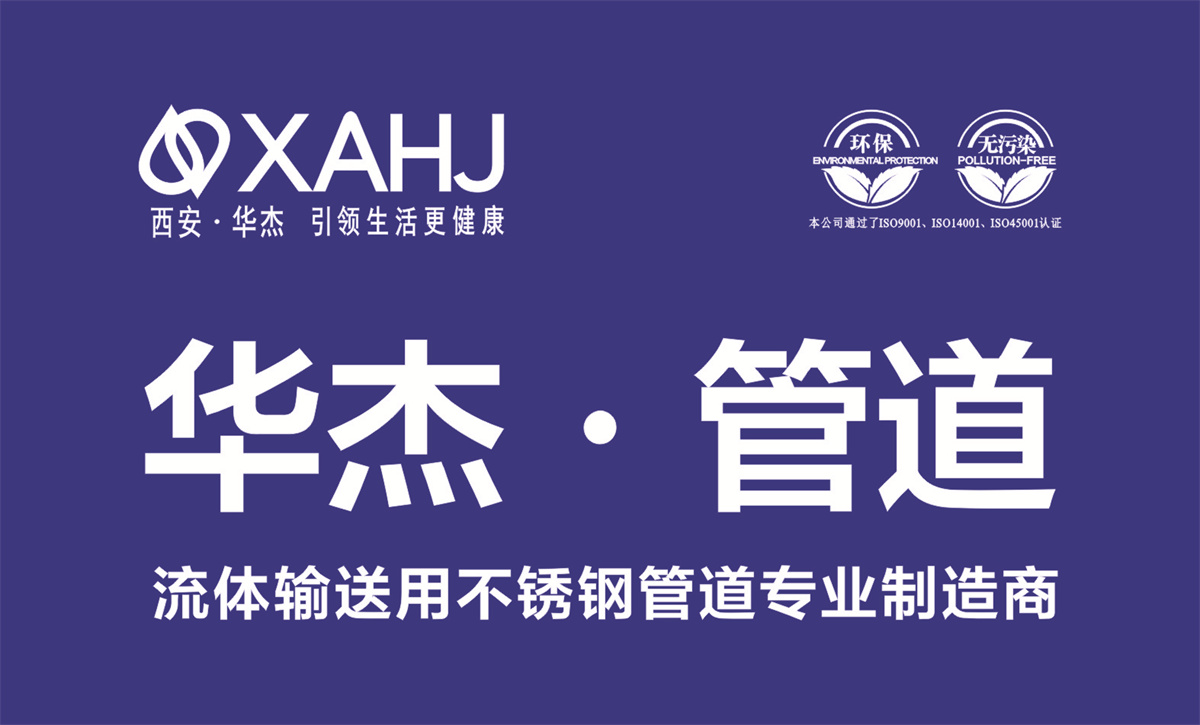 1637566412180259.jpg 水蜜桃网站入口宣传图片6-蓝色.jpg