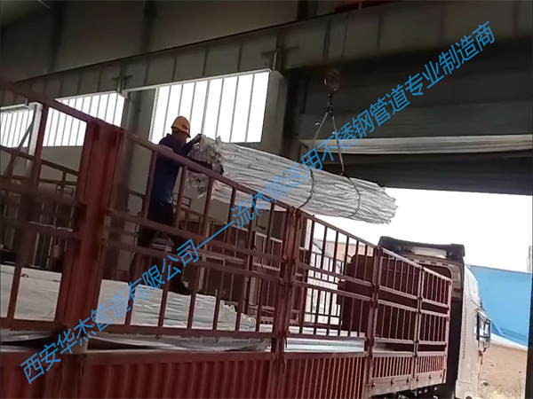 甘肃陇南不锈钢水管