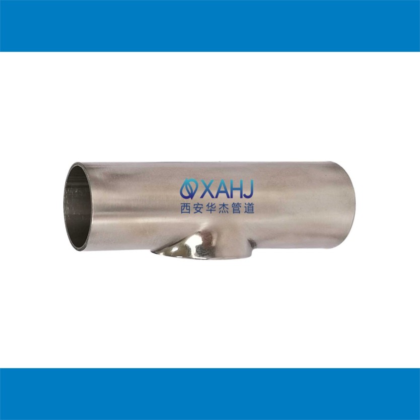 中短三通-对接焊