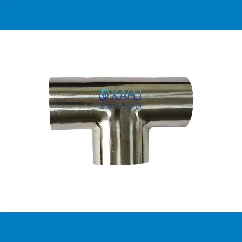 三通-对接焊