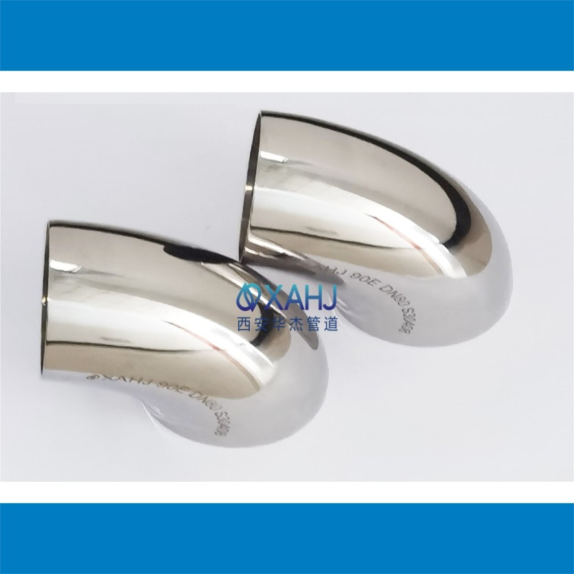 90度弯头-对接焊