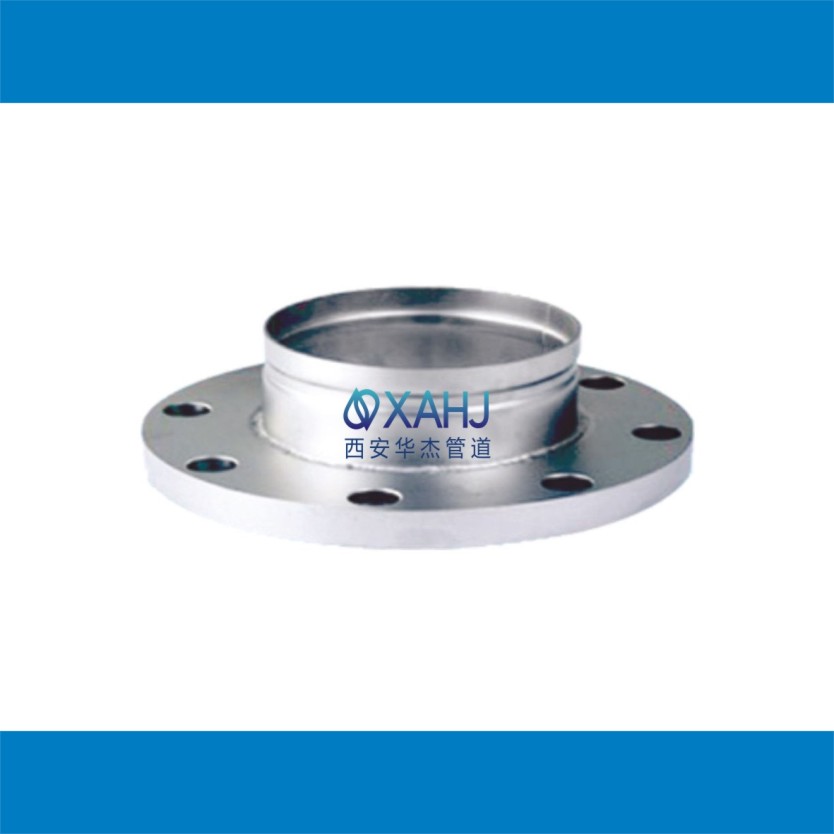 沟槽式法兰转换接头