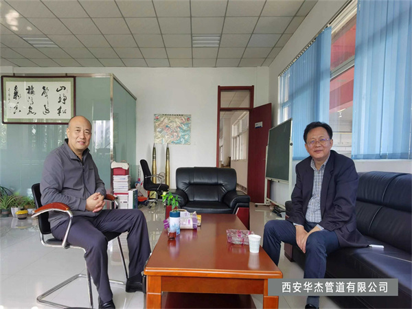 热烈欢迎四川省川联不锈钢产业商会执行会长李强莅临！