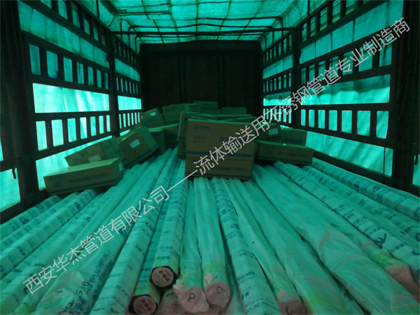 河南某项目使用“水蜜桃网站入口”牌薄壁不锈钢水管