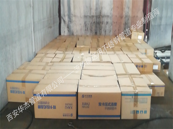 四川、榆林不锈钢水管发货